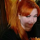 Знакомства: Екатерина, 36 лет, Иркутск