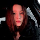 Знакомства: Анна, 22 года, Челябинск