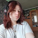 Знакомства: Полина, 20 лет, Калининград