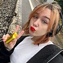 Знакомства: Настя, 21 год, Вологда