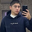 Знакомства: Саид, 19 лет, Ростов-на-Дону