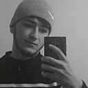 Знакомства: Мага, 20 лет, Волноваха