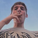 Знакомства: Даниял, 21 год, Астрахань