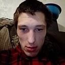 Знакомства: Саня, 21 год, Ожерелье