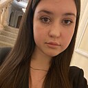 Знакомства: Ульяна, 18 лет, Барнаул