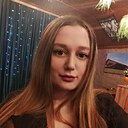 Знакомства: Диана, 26 лет, Салават