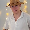 Знакомства: Александр, 20 лет, Иркутск