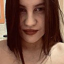 Знакомства: Алеся, 18 лет, Ошмяны