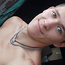 Знакомства: Игорь, 20 лет, Новосибирск