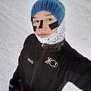 Знакомства: Надя, 18 лет, Чайковский