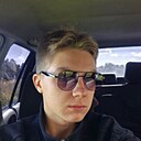 Знакомства: Руслан, 20 лет, Заволжье