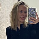 Знакомства: Светлана, 27 лет, Екатеринбург