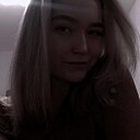 Знакомства: София, 20 лет, Хабаровск