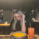 Знакомства: Ксения, 23 года, Тула