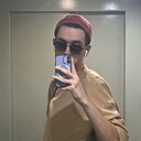 Знакомства: Степан, 21 год, Барнаул