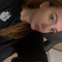 Знакомства: Елена, 26 лет, Якутск