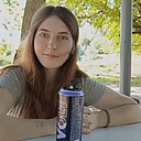 Знакомства: Анна, 28 лет, Стерлитамак