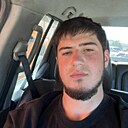 Знакомства: Мага, 20 лет, Махачкала