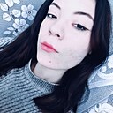 Знакомства: Алина, 18 лет, Томск