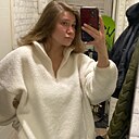 Знакомства: Татьяна, 25 лет, Клин