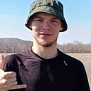 Знакомства: Данил, 24 года, Казань