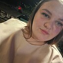 Знакомства: Валя, 22 года, Майкоп