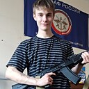 Знакомства: Владимир, 19 лет, Челябинск