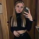 Знакомства: Мария, 22 года, Жлобин