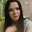 Знакомства: Анна, 19 лет, Павлово