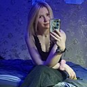 Знакомства: Валерия, 20 лет, Великие Луки