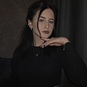 Знакомства: Алина, 21 год, Елец