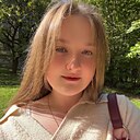 Знакомства: Полина, 18 лет, Обнинск