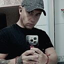 Знакомства: Михаил, 33 года, Нерюнгри