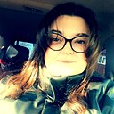 Знакомства: Анастасия, 30 лет, Черемхово