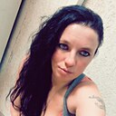 Знакомства: Неизвестно, 36 лет, Рязань