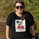 Знакомства: Ната, 42 года, Полтава