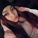 Знакомства: Алина, 27 лет, Петропавловск