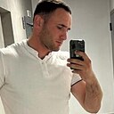 Знакомства: Алекс, 40 лет, Днепр