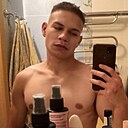 Знакомства: Андрей, 20 лет, Столин