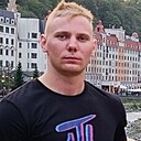 Знакомства: Константин, 23 года, Старый Оскол