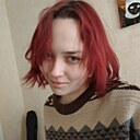 Знакомства: Анастасия, 21 год, Саратов