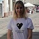 Знакомства: Людмила, 47 лет, Екатеринбург