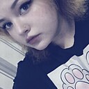 Знакомства: Нина, 23 года, Осиповичи