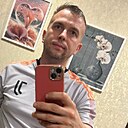 Знакомства: Алексей, 39 лет, Слуцк