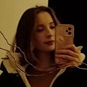 Знакомства: Надежда, 20 лет, Кострома