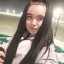 Знакомства: Мария, 22 года, Лабинск