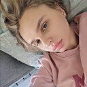 Знакомства: Алёна, 25 лет, Южно-Сахалинск