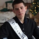 Знакомства: Арсентий, 20 лет, Чита