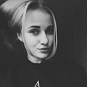 Знакомства: Елена, 25 лет, Речица