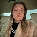 Знакомства: Валерия, 22 года, Рубцовск